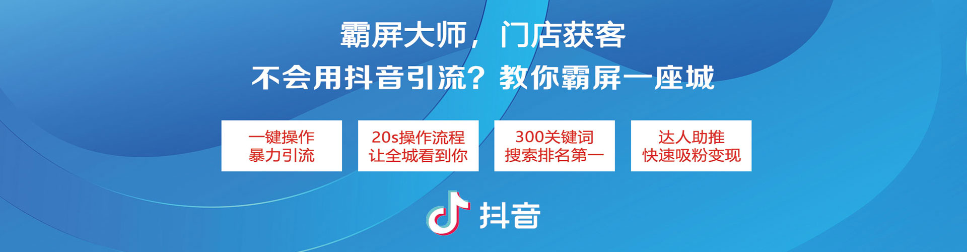 赛罕知乎信息流